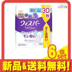 中古ウエス15Kg✬650枚以上 厚生労働省基準の塩素消毒済 吸収の 