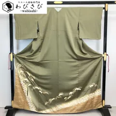 色留袖 作家物 松の木 金駒刺繍金銀彩 利休生壁色 トールサイズ K-4290