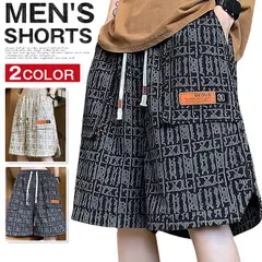 総柄 ハーフパンツ メンズ ショートパンツ カーゴショーツ ウエストゴム ミリタリー アメカジ レトロ ワークパンツ 5分丈 裾スリット ワイドパンツ ビッグシルエット ゆったり 派手 ストリート スケーター ダンス スポーツウェア zuoyte256