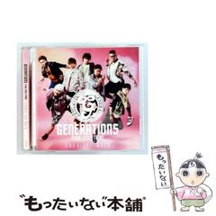 中古】 代紋(エンブレム)take2 タイムスリップ・ヤクザ内部抗争編 (KPC