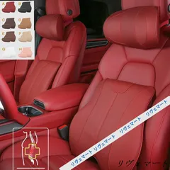 2026年最新】W204 ヘッドレストの人気アイテム - メルカリ