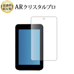 2026年最新】STORES決済端末の人気アイテム - メルカリ