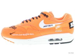 AIR MAX 1 LX ※着用回数2〜3回、ソール裏面のみ使用感有り - メルカリ