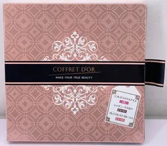 コフレドール メイクアップコレクション EX-1