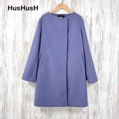 HusHusH ハッシュアッシュ ノーカラー コクーン ロングコート パープル レディース アウターのサムネイル