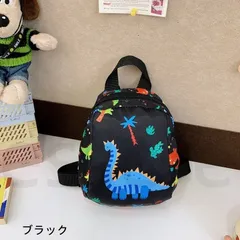 恐竜 リュック キッズ 子供用 リュックサック 軽量設計 幼稚園 小学生 男の子 女の子 通学 通園 大容量 多機能 保育園 入学祝い 入園準備 遠足 かわいい ブラック