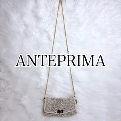 アンテプリマ ワイヤーバッグ 　ミニショルダーバック　ゴールドチェーン