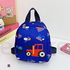 恐竜 リュック キッズ 子供用 リュックサック 軽量設計 幼稚園 小学生 男の子 女の子 通学 通園 大容量 多機能 保育園 入学祝い 入園準備 遠足 かわいい 車
