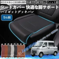 2026年最新】きさく工房 カーシートの人気アイテム - メルカリ