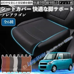 2026年最新】ezクリーンフロアマットの人気アイテム - メルカリ 2026年最新】ezクリーンフロアマットの人気アイテム - メルカリ