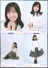 櫻坂46 The growing up train 松田里奈 封入特典生写真 4種コンプ