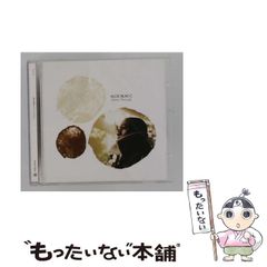 中古】 トレーニング中国語 練習中心 / 竹島金吾 / 白水社 - メルカリ