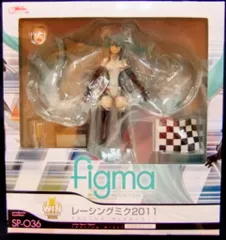 グッドスマイルレーシング figma ボカロ レーシングミク2011 初優勝記念ver. トロフィー付 SP036