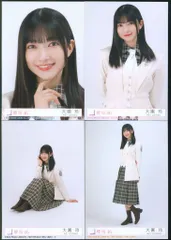 櫻坂46 The growing up train 大園玲 封入特典生写真 4種コンプ