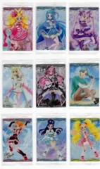 バンダイ プリキュアウエハース 12弾/2811135 【全27種】プリキュアカードウエハース12 セット