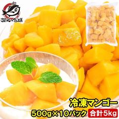 マンゴー詰め合わせ 4kg サンプル画像 セール品 - メルカリ