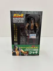 リボルテック 北斗の拳REVOLUTION  ジャギ　フィギュア　中古　現状品