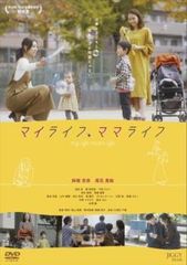 結界師 全 35 巻 完結 セット レンタル用【全巻セット コミック・本