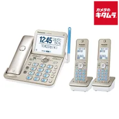 【新品】パナソニック コードレス電話機 RU・RU・RU VE-GD78DW-N シャンパンゴールド [子機2台] 《納期約３－４週間》