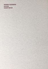 Item thumbnail for item 34a5246f-0b4a-4171-9a5f-c486abc1a842