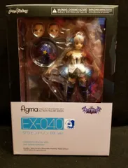 MAXFACTORY figma オーディンスフィア レイヴスラシル グウェンドリン DX ver EX-040のサムネイル