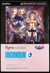 マックスファクトリー figma グウェンドリン DX ver. EX040のサムネイル