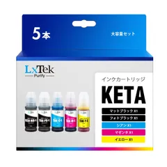 2026年最新】LxTek互換性インクカートリッジの人気アイテム - メルカリ