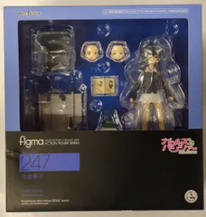 MAXFACTORY figma ガールズ&パンツァー 冷泉麻子 247