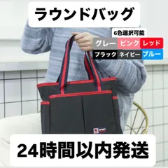 ゴルフバッグ ラウンドバッグ トート ボストン ゴルフ バッグ メンズ レディース スポーツバッグ 軽量 おしゃれ シンプル 大容量 ビッグ 大きいサイズ 小分け