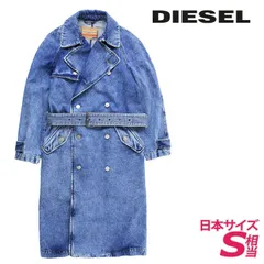 新品・未使用 ディーゼル DIESEL [Sサイズ相当] デニムトレンチコート メンズ ウエストデニムベルト付き ヴィンテージストーンウォッシュ加工 D-DELIRIOUSのサムネイル