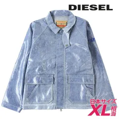 新品・未使用 ディーゼル DIESEL [XLサイズ相当] デニムジャケット メンズ ヴィンテージウォッシュコーティング加工 オーバルDワンポイント刺繍 オーバーサイズ D-SURY