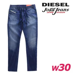 新品・未使用 ディーゼル DIESEL [W30L32] ジョグジーンズ パンツ メンズ ウエストゴム ドロスト ストレッチ スウェットデニム D-STRUKT