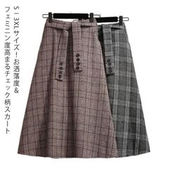 スカート 秋冬 チェック柄スカート Aラインスカート グレンチェック ロングスカート フレアスカート ウエストベルト付min#