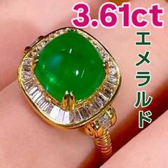 大粒 ロウカン！9.36ct 翡翠 ダイヤモンド K18YG リング 鑑別書付 