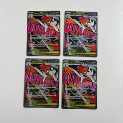 弘前】MレックウザEX RR 062/078 PSA9 - メルカリ