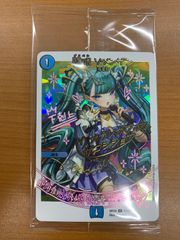 状態A 未開封 コダック 056/ADV-P 明治 meiji PROMO プロモ ポケカ