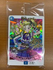 状態A 未開封 コダック 056/ADV-P 明治 meiji PROMO プロモ ポケカ