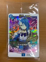 未開封 堕呪 ウキドゥ 神アート ART24 U 5/12 デュエルマスターズ デュエマ