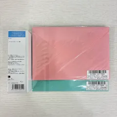 星街すいせい バレンタインフレグランス＆お手紙セット 「バーチャルYoutuber ホロライブ hololive Seasonal Days ホロライブバレンタイン ～Message for You～」