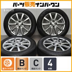 235/55R19 新車外しブリヂストン トランザ T005A 2024年製 新車外し】ブリヂストン トランザ T005A 235/55R19 4本セット