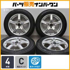 電動1/10バギー2WDフロント、リヤタイヤ（RC10B4用）中古品 - メルカリ