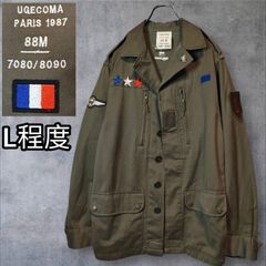 87年製 フランス軍 F2ジャケット 実寸L相当 カスタム ギャルソン元ネタ 深水光太着似 パッチ 80s ヴィンテージ フレンチミリタリー 88M 軍物 軍実物 放出品 アーカイブ デザイナーズ ユーロミリタリー コットンサテン ステンシル入り モード