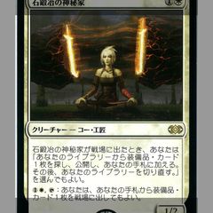 MTG/日本語版/溢れかえる岸辺/Flooded Strand/タルキール覇王譚/Khans