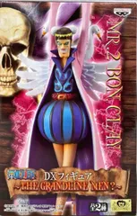 Mr.2ボン・クレー「ワンピース」 DXフィギュア～THE GRANDLINE MEN?～【1週間以内発送】