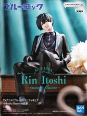 糸師凛 「ブルーロック」 フィギュア-sweets flavor-糸師凛【1週間以内発送】