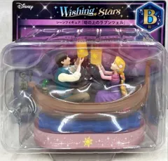 『塔の上のラプンツェル』 「Happyくじ Disney Wishing Stars」 B賞 シーンフィギュア【1週間以内発送】