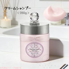 2個セット 雪肌精 みやび サイクレイター B つけかえ用【医薬部外品
