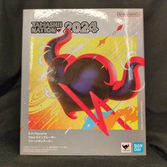 BANDAI SPIRITS SHFiguarts 울트라 맨 브레이저 파드 런 아머
