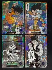 ドラゴンボール 孫悟空 SR ベジータ SR かめはめ波 ギャリック砲