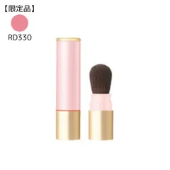 【数量限定品】マキアージュ トゥルーチーク RD330 MAQuillAGE